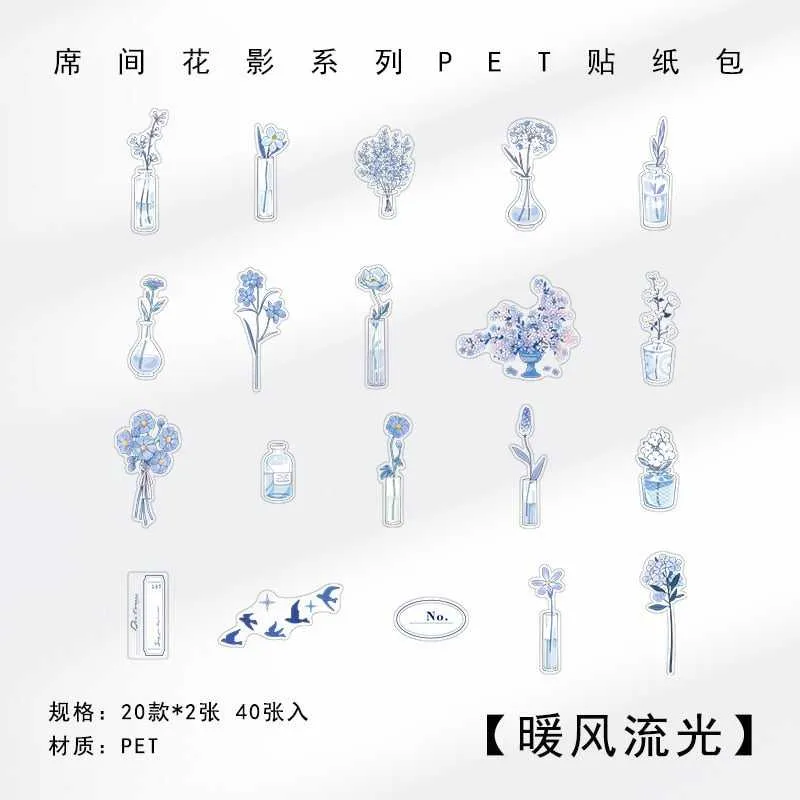 PET Flower Stickers - Waterproof and Durable - Pastel Colors