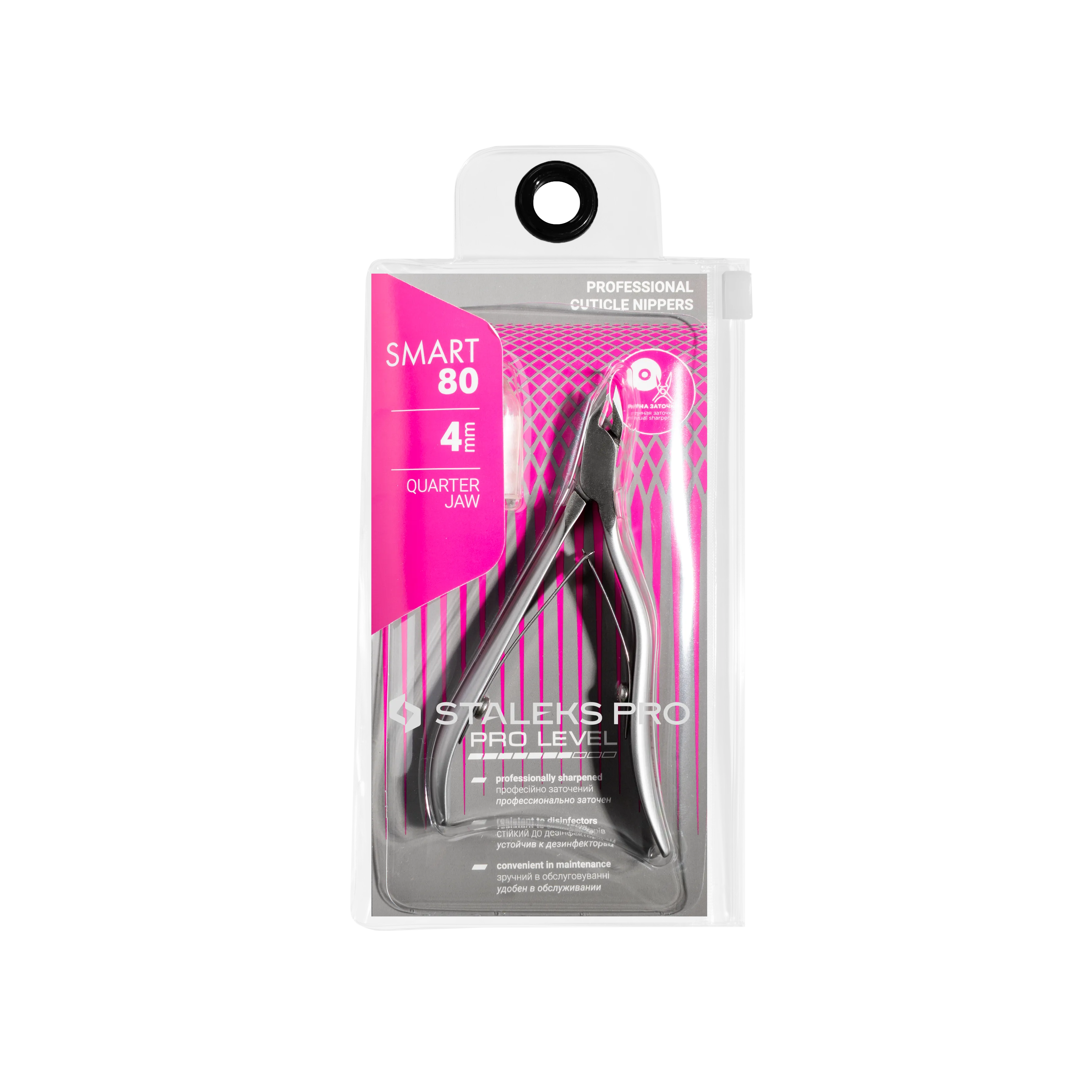 Staleks Pro Cuticle Nippers Smart 80, 4mm